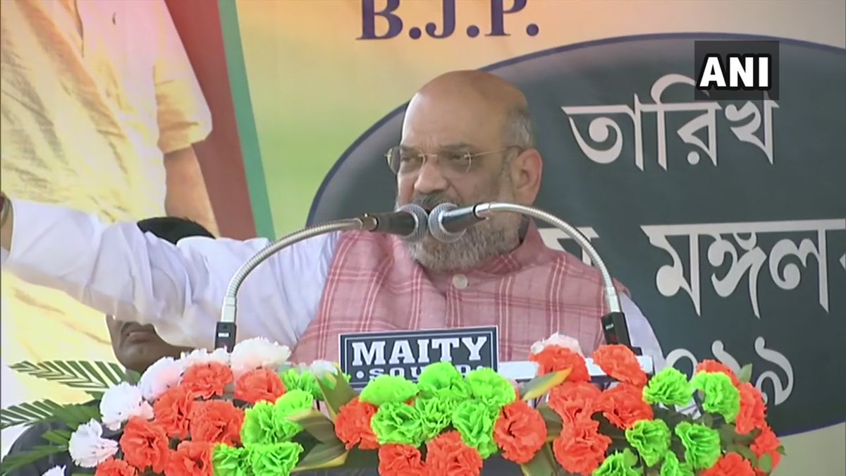 Don't vote for development, vote for National Security; says Amit Shah in Jamshedpur rally 