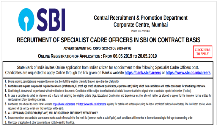 sbi