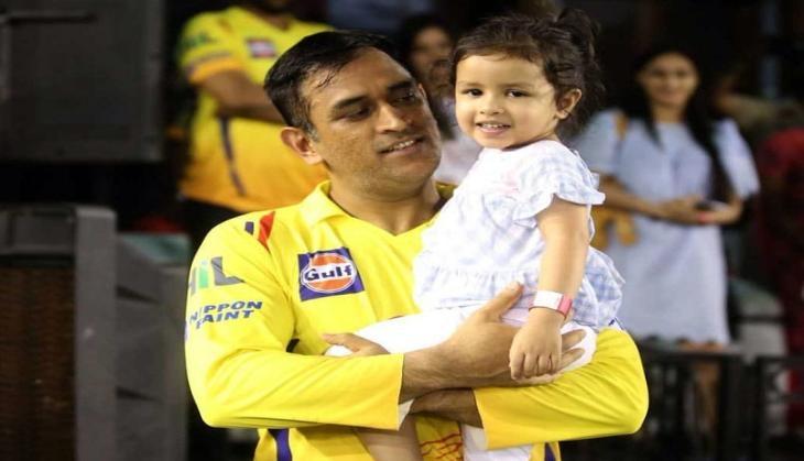 MS Dhoni Daughter