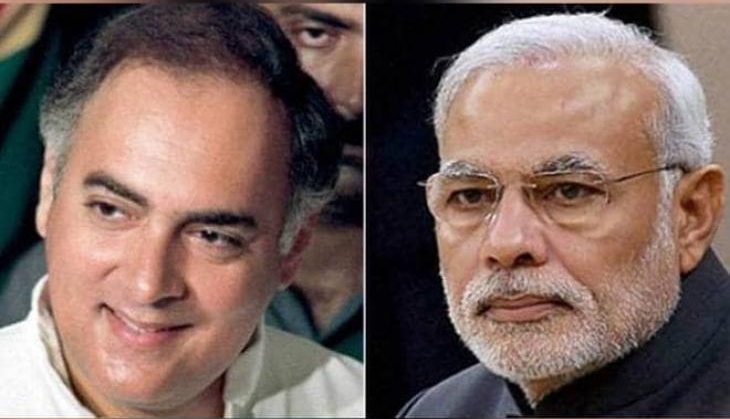 rajiv modi
