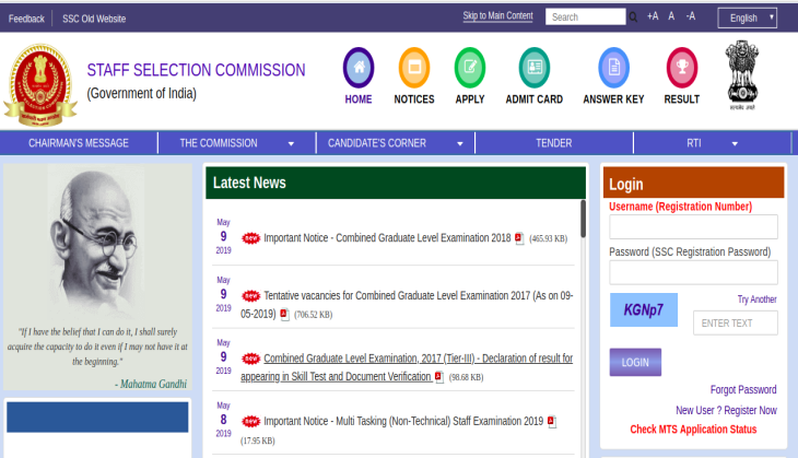 SSC CGL Result 2017 declared! 35,990 qualify in Tier 3 exam; check your score and cut-off list