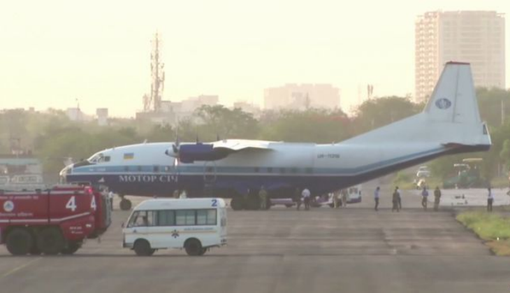 Georgian cargo plane