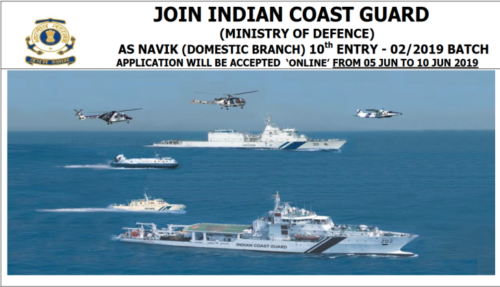 indian coast guard