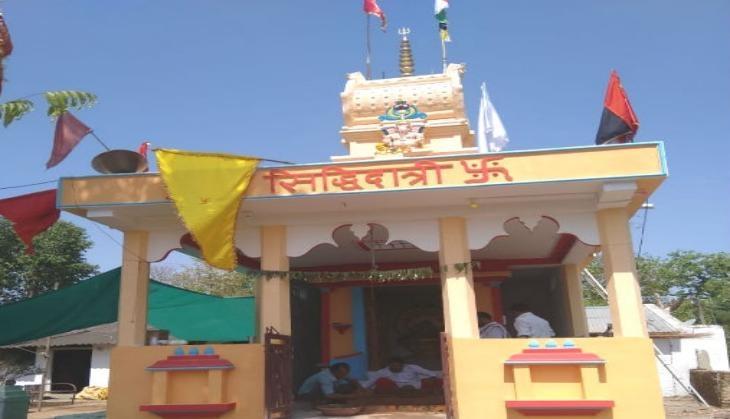 Temple