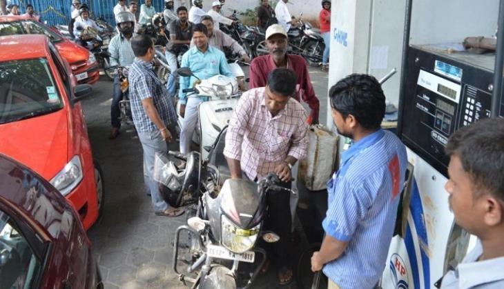 Petrol Pump