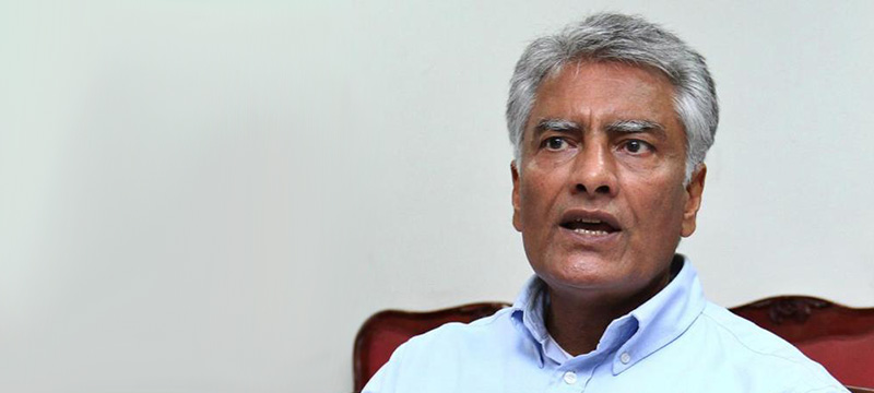 Congress' Sunil Kumar Jakhar declares Rs 7 cr deposits in Swiss bank