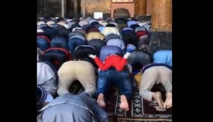 namaz