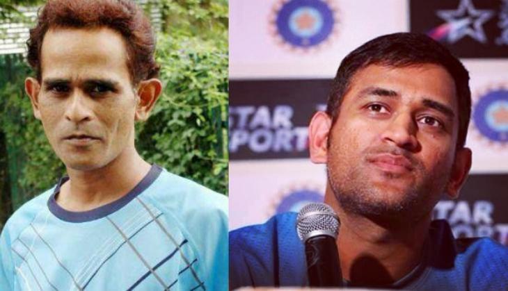 MS Dhoni Big Brother