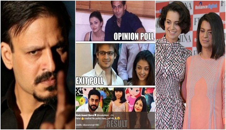 After Vivek Oberoi's insulting meme, Kangana Ranaut’s Sister Rangoli slams NCW and calls it fraud