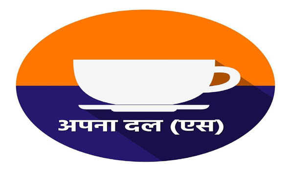 Lok Sabha Election Results 2019: BJP ally Apna Dal (Sonelal) maintain lead over rivals in UP