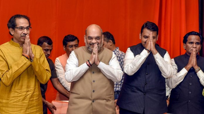 Lok Sabha Election Results 2019: BJP-Sena combine leads in 44 seats, NCP in 3 in Maharashtra