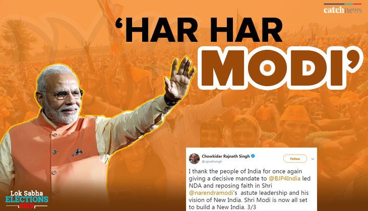Lok Sabha Election Results 2019: From Rajnath Singh to Suresh Prabu, congratulatory messages pour in for Narendra Modi