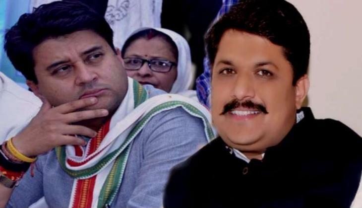 Kp Yadav