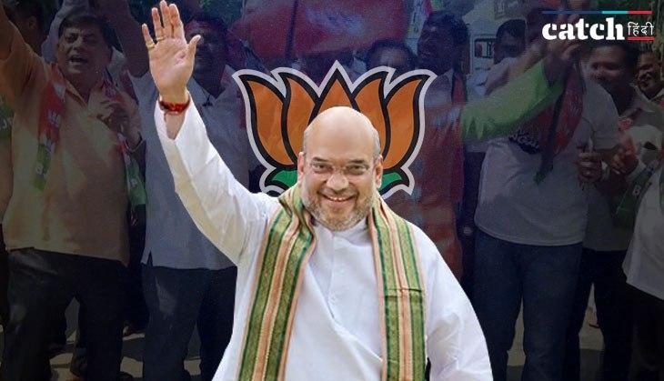 Amit shah