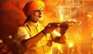 PM Narendra Modi Movie Review: Vivek Oberoi's film gets mixed response from Twitterati after Lok Sabha Election Results 2019