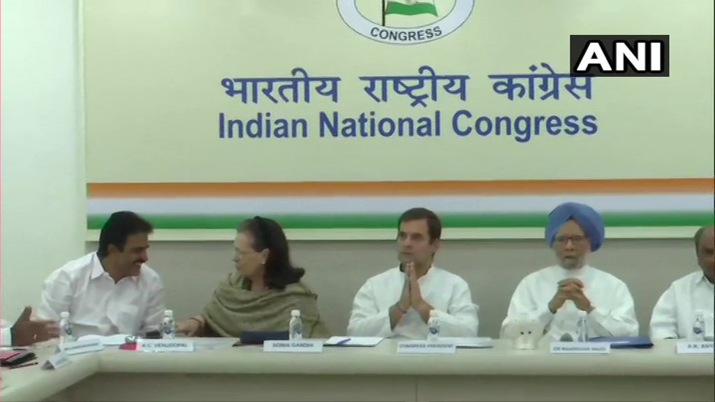 CWC Meet: Rahul Gandhi resignation offer rejected by Committee; Congress clarifies