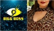 Bigg Boss 13: The first contestant of Salman Khan's show is...