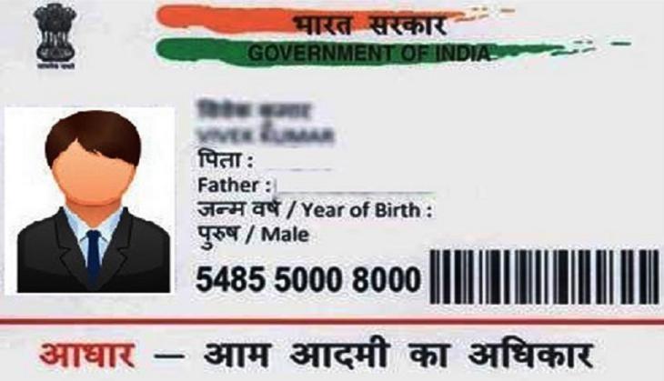 aadhar card