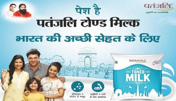 patanjali