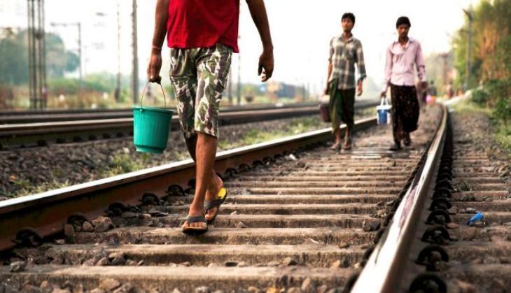 Railway track