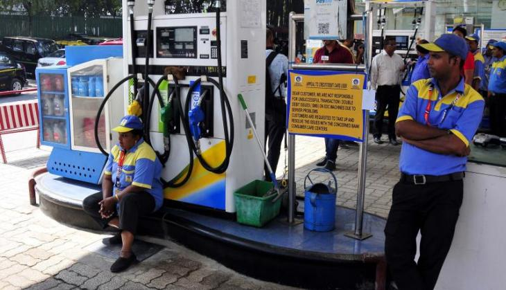 Petrol Pump