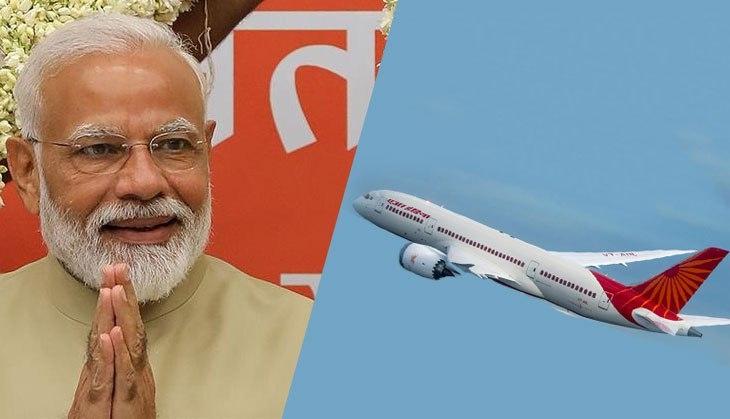 pmmodi