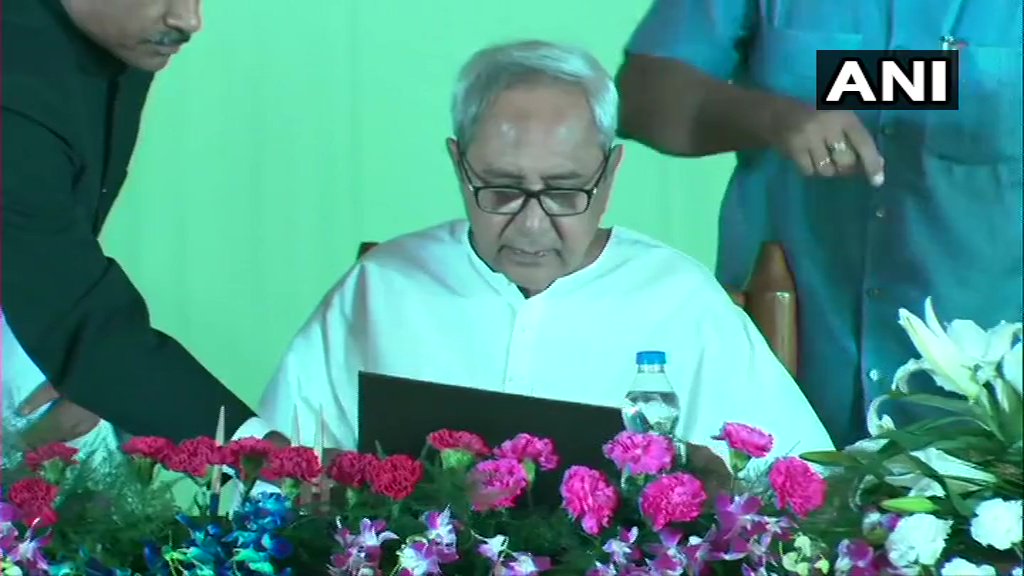 Naveen Patnaik takes oath as the Chief Minister of Odisha for fifth term