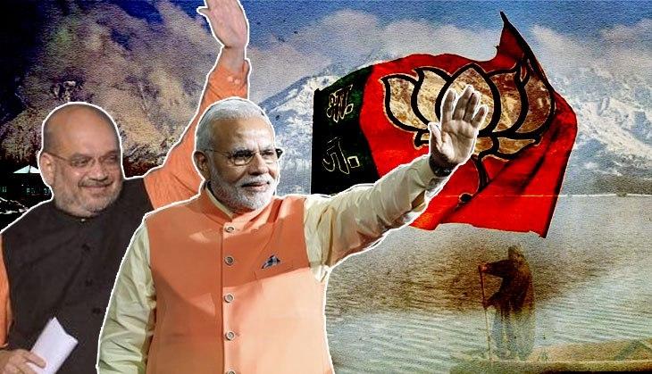 Modi