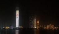 PM Modi Swearing in ceremony: Abu Dhabi tower lights up in celebration