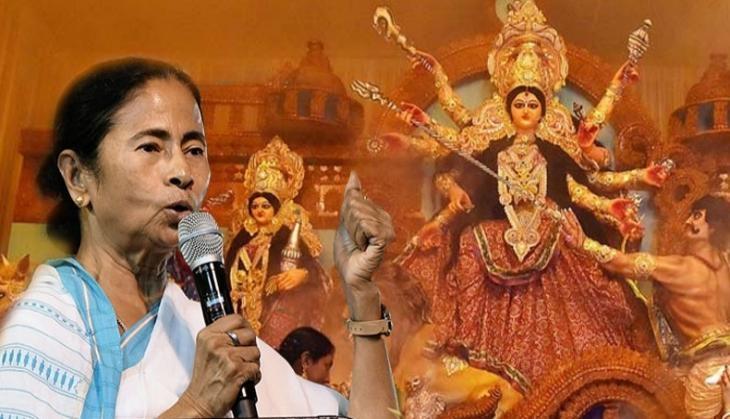 mamata