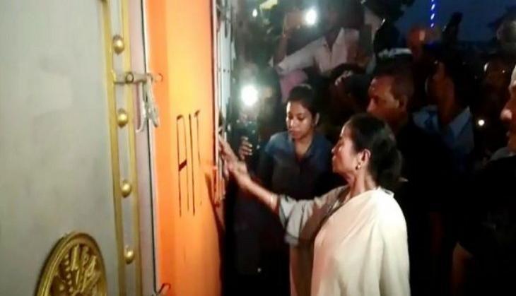 mamata banerjee