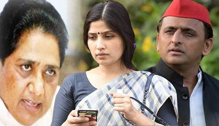 dimple yadav