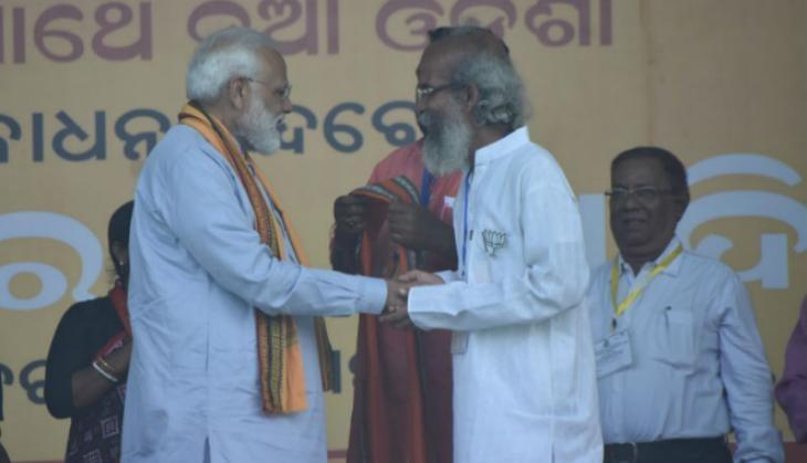 sarangi