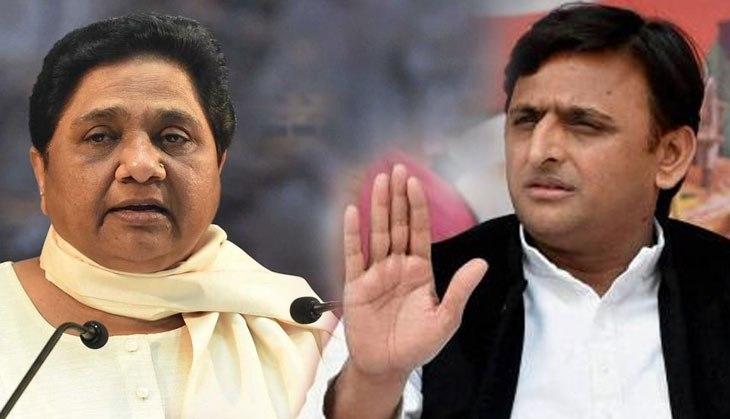 akhilesh maya