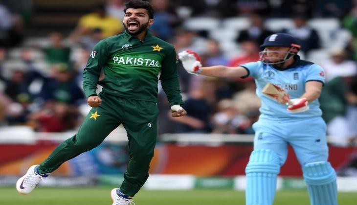 pakistan beat England by 14 runs