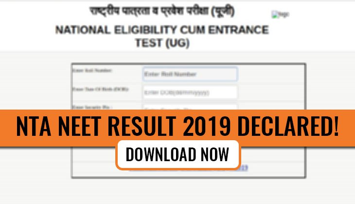 NTA NEET Result 2019: DECLARED! Nalin Khandelwal emerges as all India topper; Check scores in 7 steps; here's how