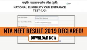 NTA NEET Result 2019: DECLARED! Nalin Khandelwal emerges as all India topper; Check scores in 7 steps; here's how
