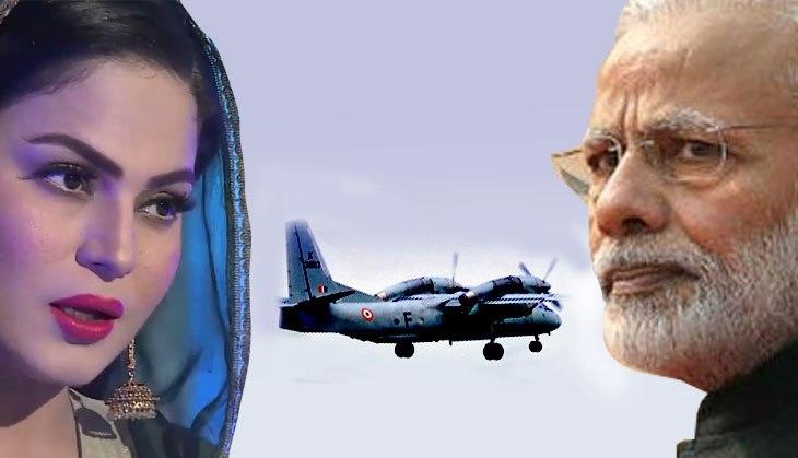 modi veena