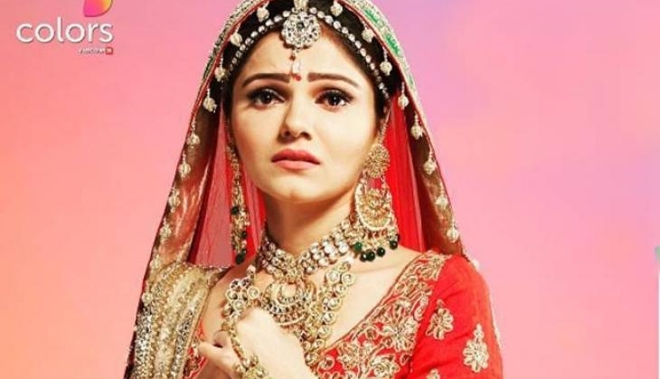 RUBINA