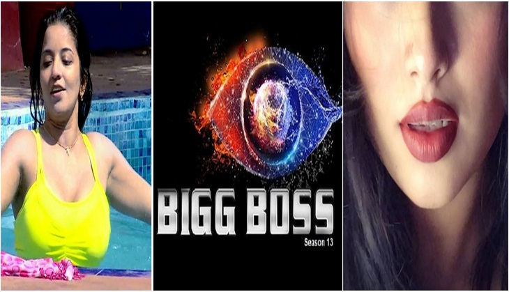 Bigg Boss 13: After Monalisa, this popular Bhojpuri actress all set to show her 'jalwa' in Salman Khan's show! 