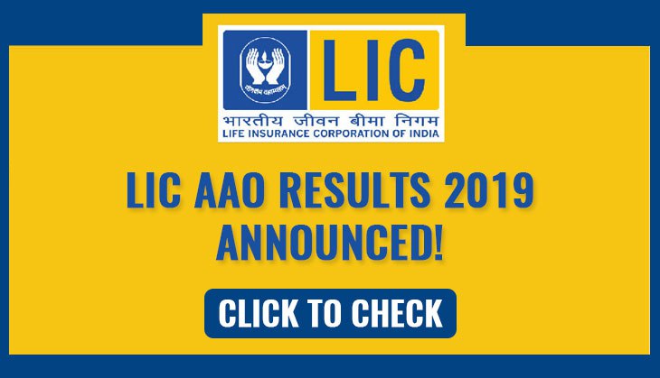 LIC AAO Results 2019 Announced! Here’s how to check prelims result