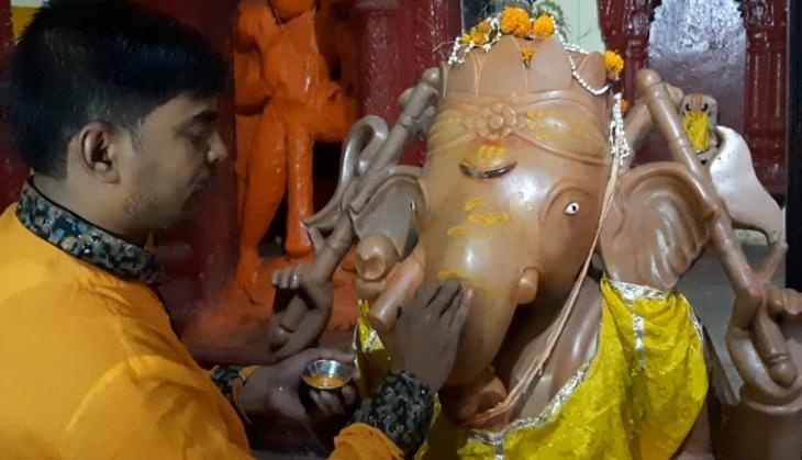 Ganesh