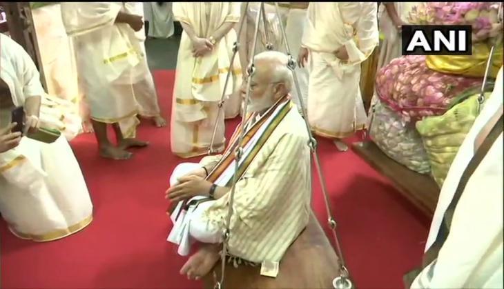 Pm_modi