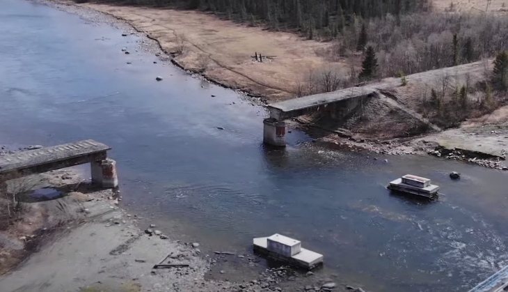 Russian Bridge