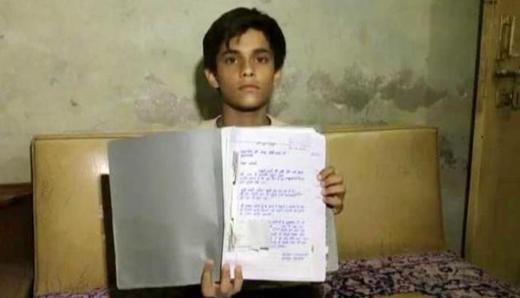 letter to modi
