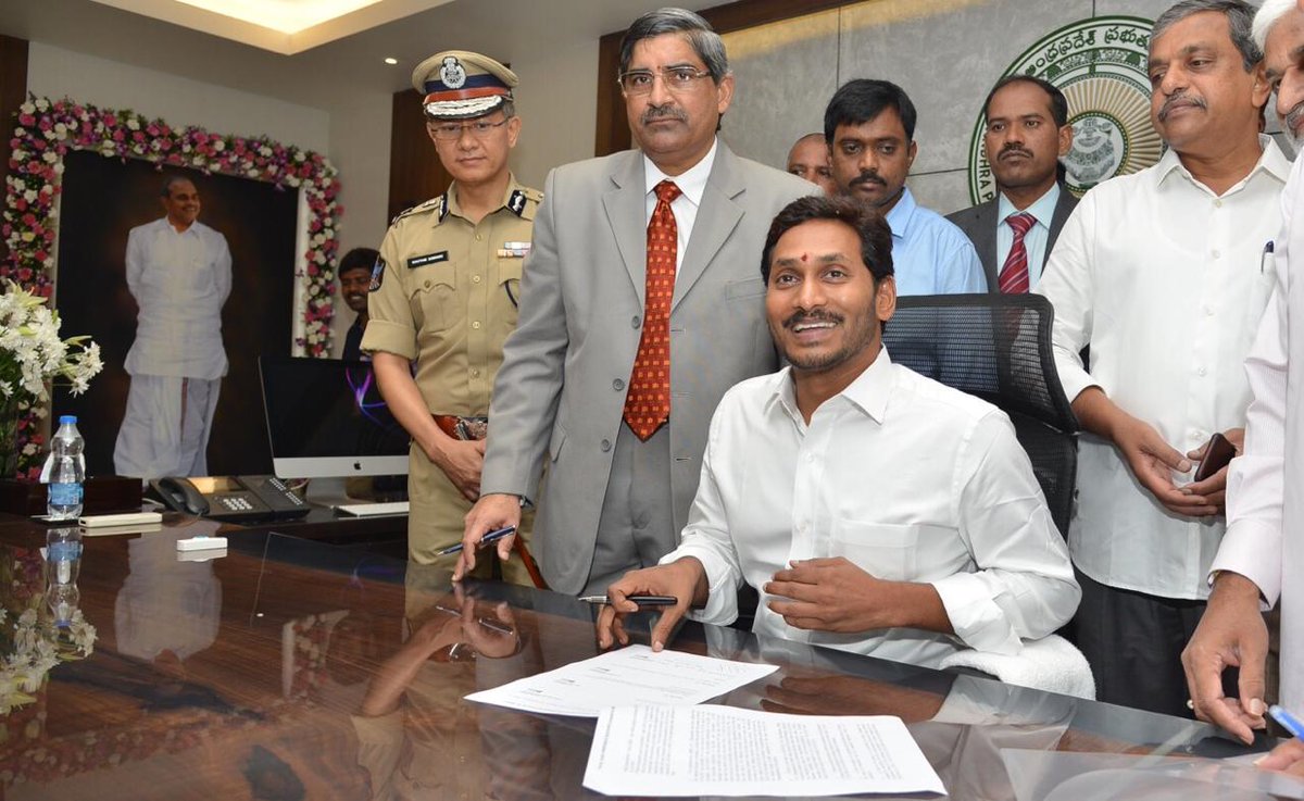 Andhra Pradesh: JS Reddy occupies office at state secretariat 