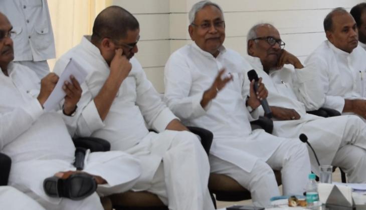jdu