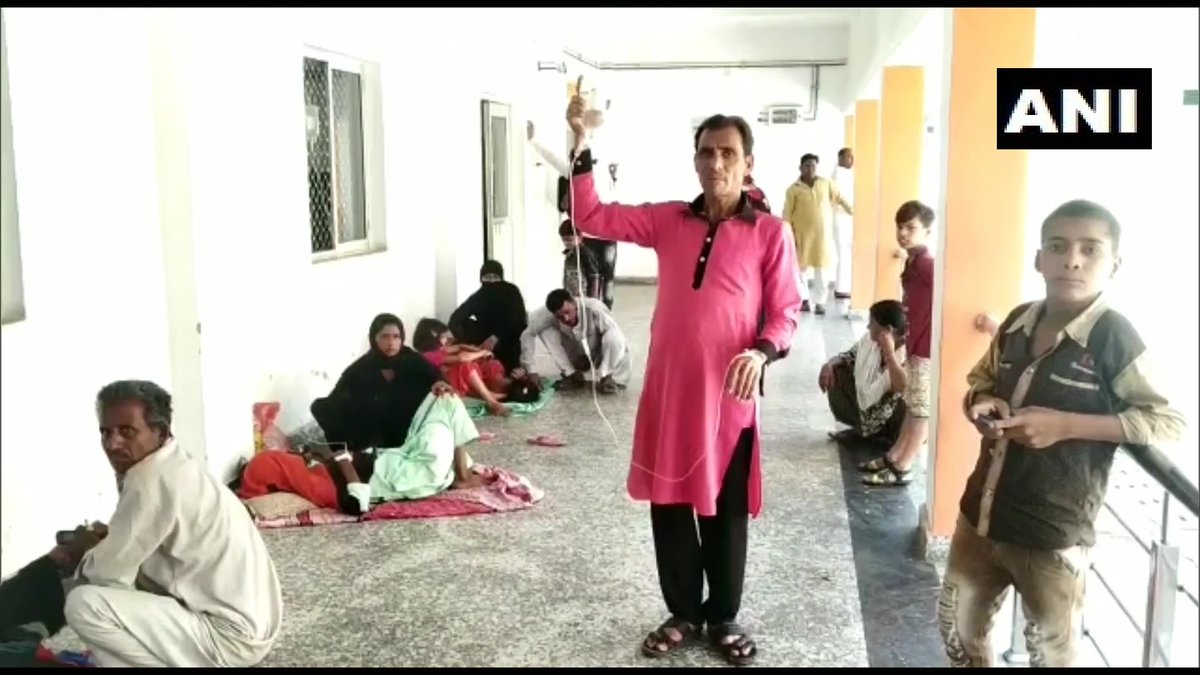 Uttar Pradesh: Patients being treated on the floor due to lack of beds in Rampur district