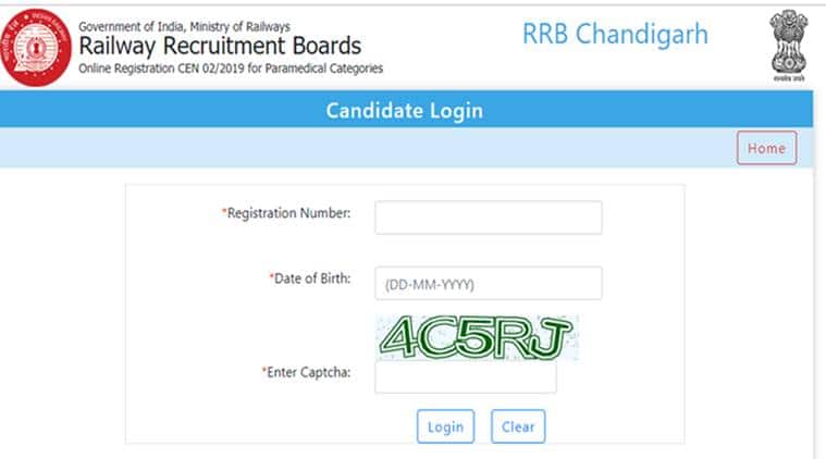 RRB Paramedical Recruitment 2019: Application status link activated; here’s how to check application status