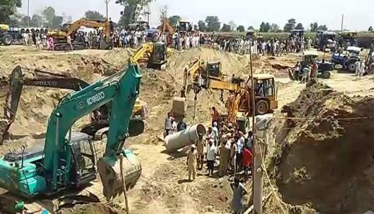 borewell